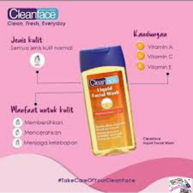 ☃Cutezz_Ching1☃Purbasari Cleanface Liquid Facial Wash