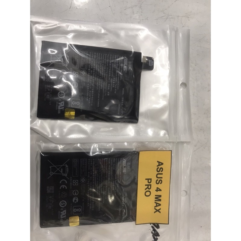 Baterai Asus zenfone 4 max pro