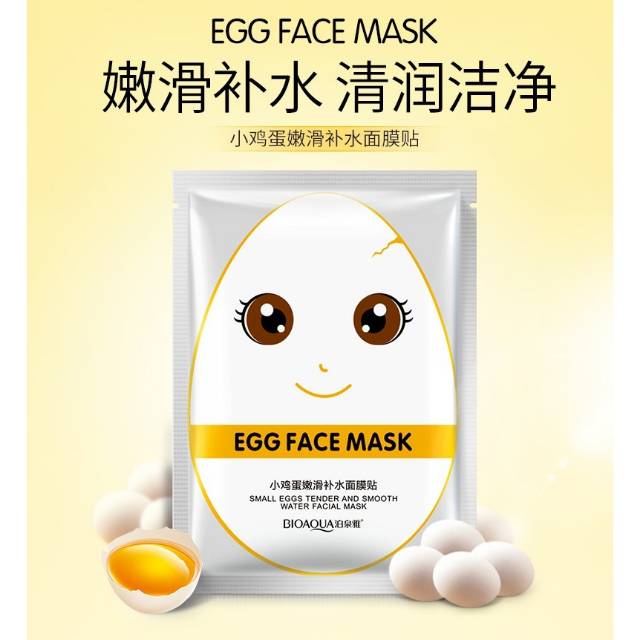 bioaqua egg face mask