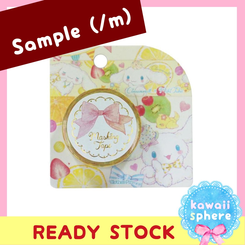

(Sample per m) Takeimiki x Cinnamoroll Limited Washi Tape / Masking Tape | Takei Miki x Sanrio Japan
