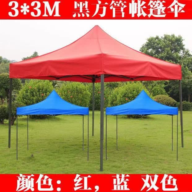 Terpal Atap Tenda Polyester Import Lipat 2x2 3x3 Murah 420D Anti Air / Panas Biru Merah JAKARTA