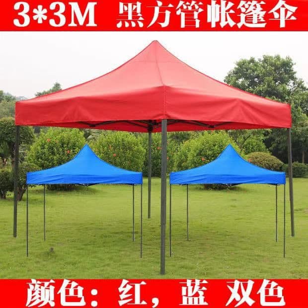 Terpal Atap Tenda Polyester Import Lipat 2x2 3x3 Murah 420D Anti Air / Panas