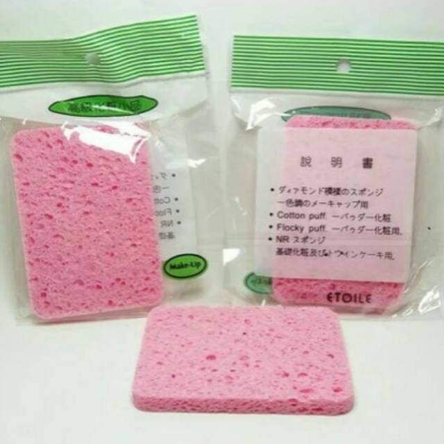 SPON MASKER KOTAK WARNA PINK