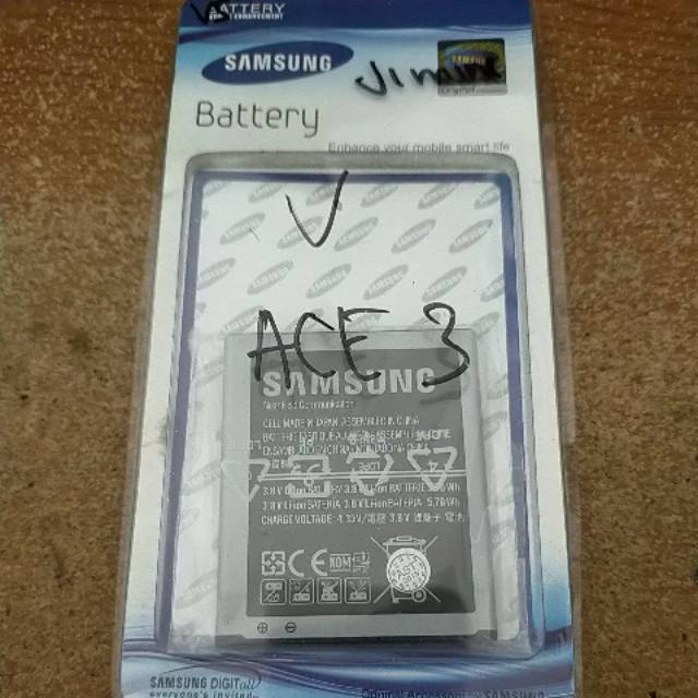 Baterai Samsung Galaxy V, Ace 3