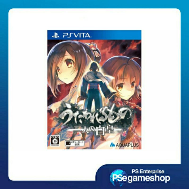 Psvita Utawarerumono: Futari no Hakuoro ( jpn )