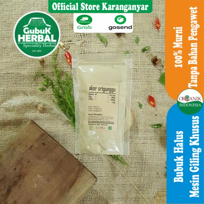 

BUBUK AKAR SRIGUNGGU 100 gr - Clerodendron Serratum - HALUS - ASLI - TANPA CAMPURAN