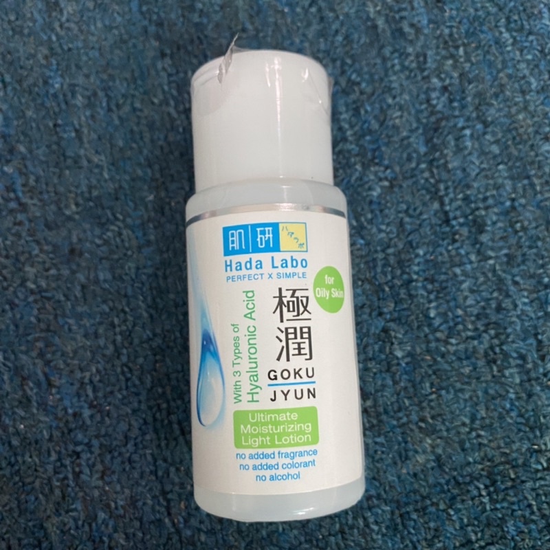 Hadalabo Gokujyun Moisturising Lotion Light 100ml Hada labo toner strip hijau
