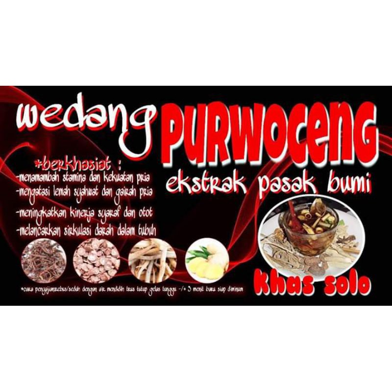 

WEDANG STAMINA PURWOCENG REMPAH KOMPLIT KHAS SOLO