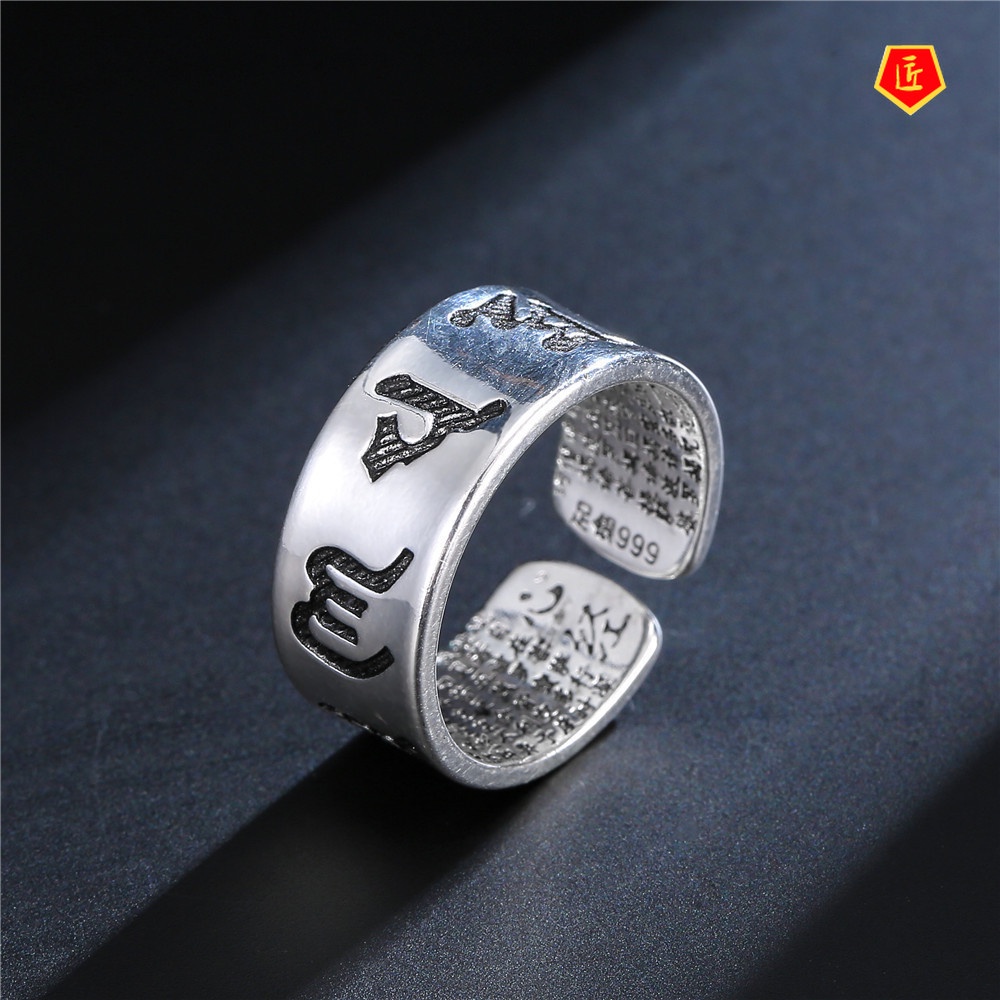 [Ready Stock]Retro Glossy Proverbs Heart Sutra Silver Ring