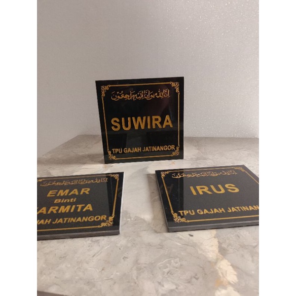 NAMA NISAN GRANITE TILES 20X20