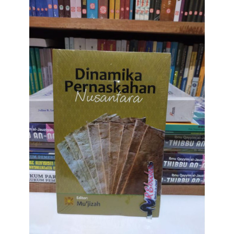 Dinamika Pernaskahan Nusantara - Mu'jizah #PRENADA