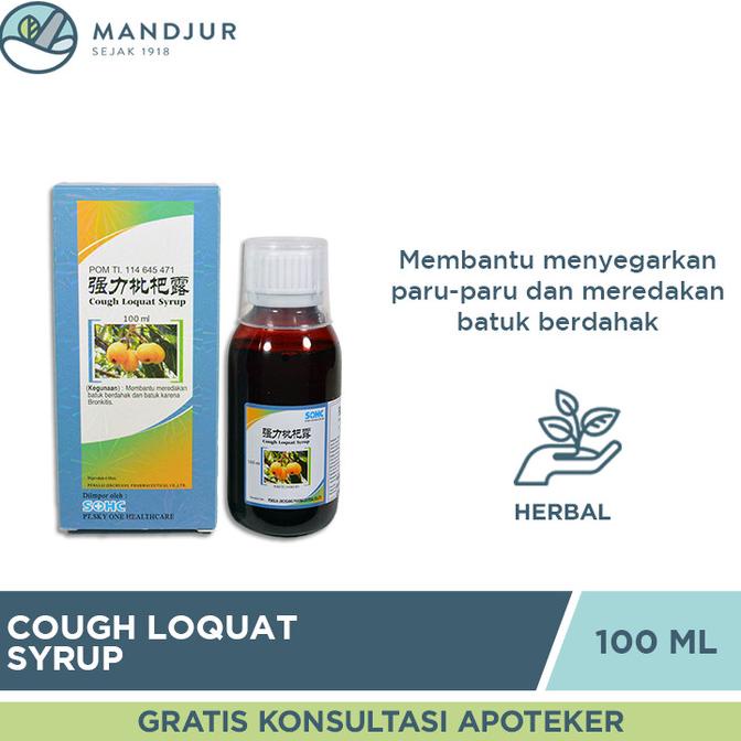 

Sale Cough Loquat Syrup (Qiangli Pipa Lu) - Obat Batuk Bronkitis /OBAT HERBAL ASAM URAT/OBAT HERBAL PELANGSING/OBAT HERBAL KOLESTEROL/OBAT HERBAL DIABETES