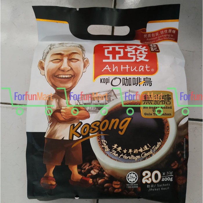 

NEW Kopi Ahuat Hitam O Black Coffee No Sugar Tanpa Gula Ah Huat 200 gram