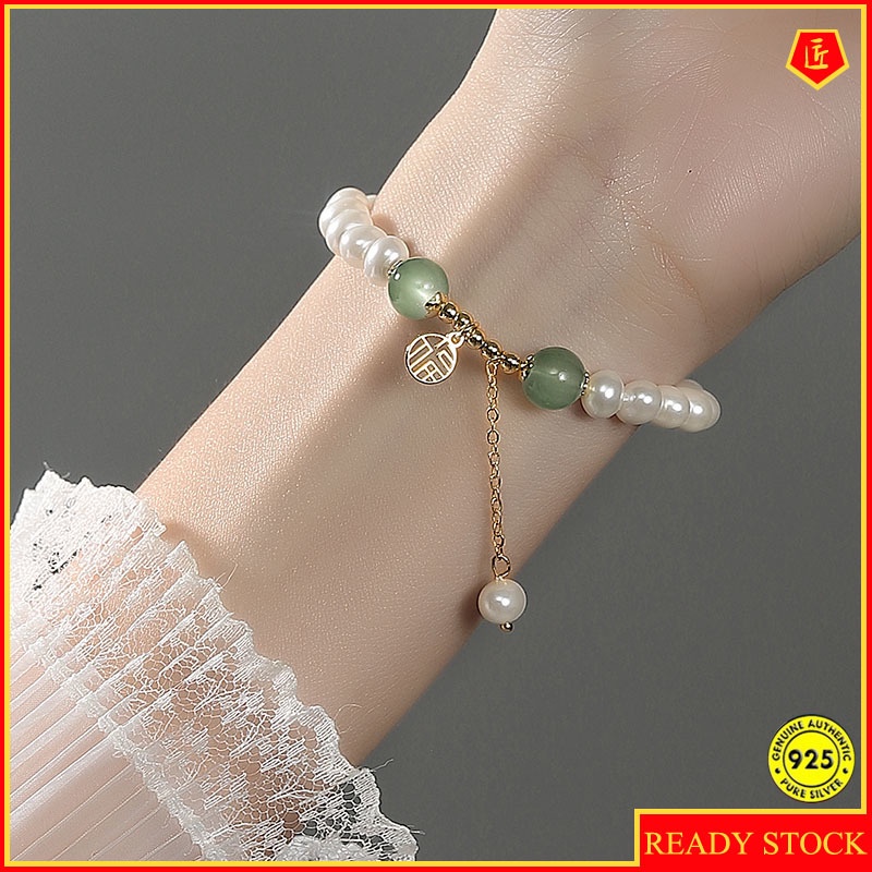 Pearl Fu Character Bracelet Sweet Exquisite Red Agate Bracelet Female Hetian Jade Lucky Bracelet