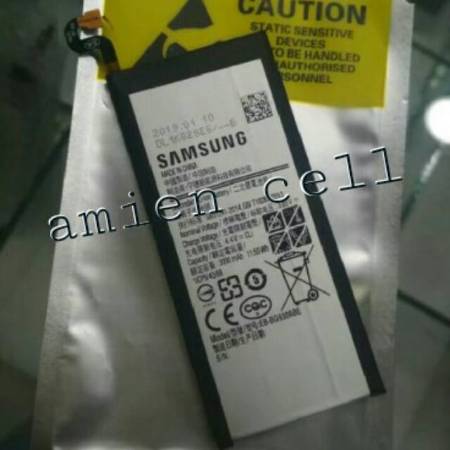 BATREI BATRE BATTERY SAMSUNG S7 FLAT G930f