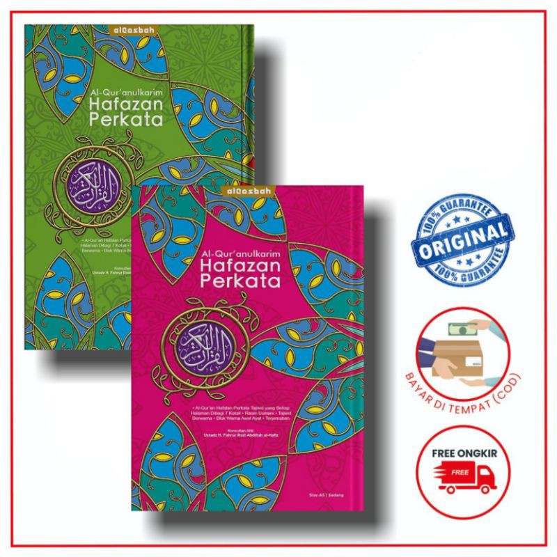 AL-QUR'ANULKARIK HAFAZAN PERKATA A4 MILENIAL