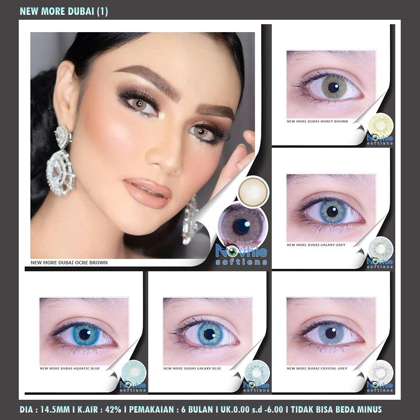 SOFTLENS DUBAI