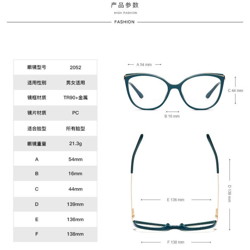 【YUZHU】COD TR90 Frame Kacamata Trend Fashion Kacamata Anti Biru untuk Wanita