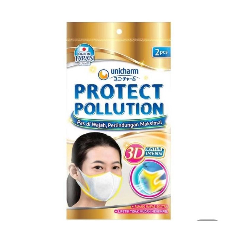 Unicharm Protect Pollution Mask 2 pcs Masker