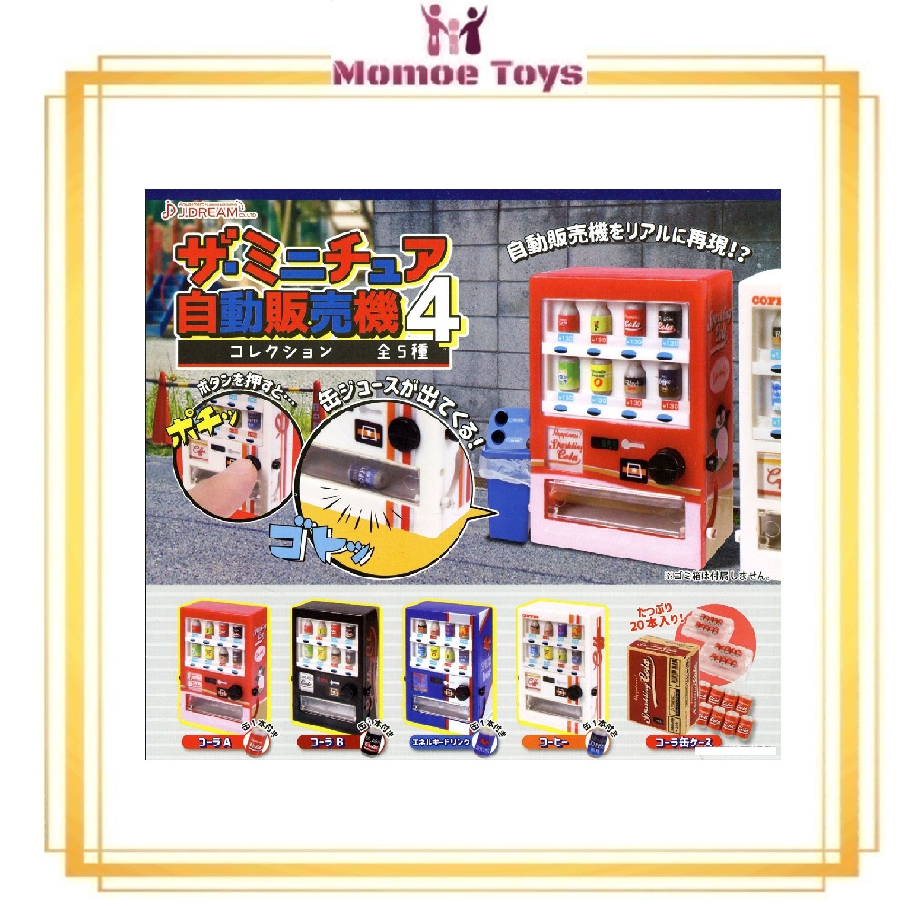 Gacha-Gacha Miniatures Vending Machine Vol.4 Set of 5 Original Gashapon Capsule Toys Japan