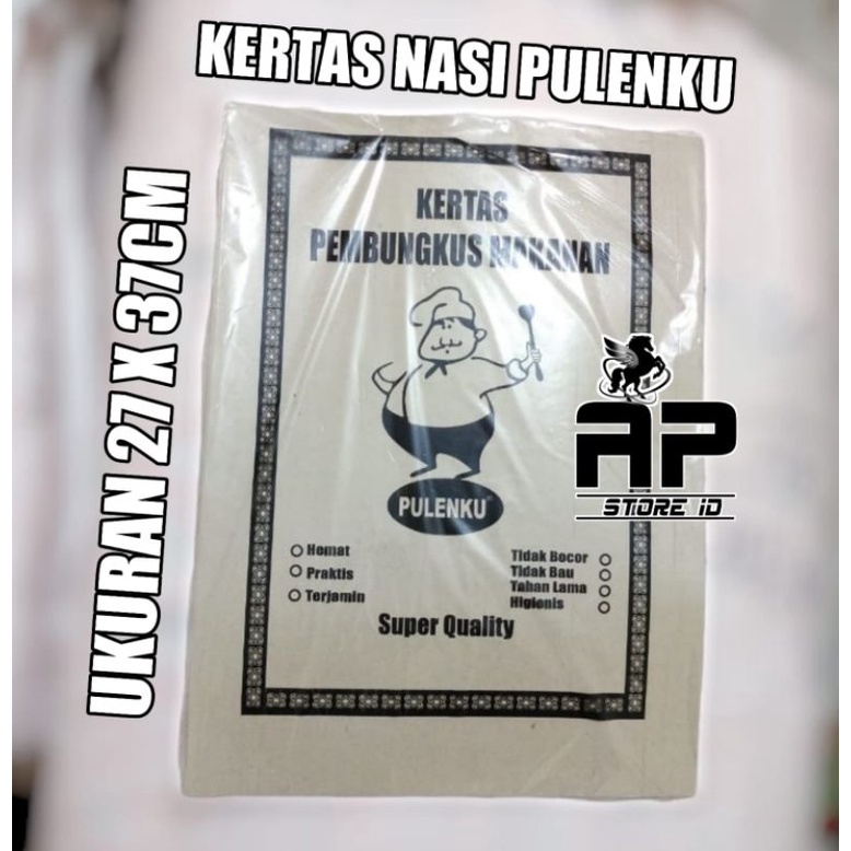 Kertas Nasi Kuliner 100lbr Uk 27x37cm