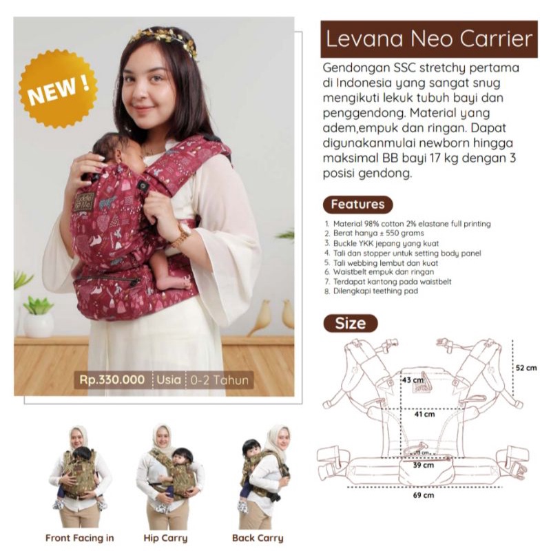 CUDDLE ME Levana Carrier Gendongan Bayi Newborn SSC Cuddle Me Levana Air Baby Carrier M Shape