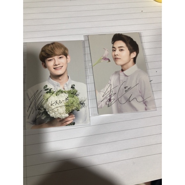 READY EXO CHEN EXO XIUMIN PHOTOCARD EXO NATREP PHOTOCARD OFFICIAL| Stray Kids x nacific photocard on