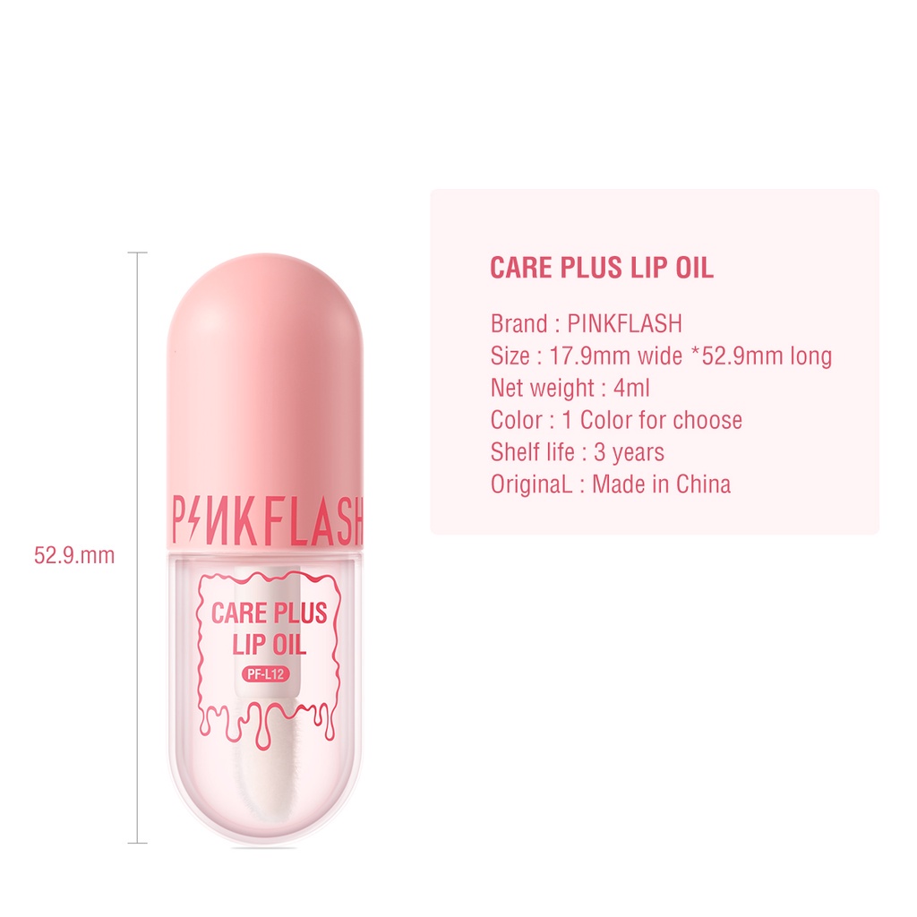 Pinkflash Care Plus Lip Oil Lip Balm Lip Gloss Moisturizer Repair Nourish Reduce Wrinkles Waterproof