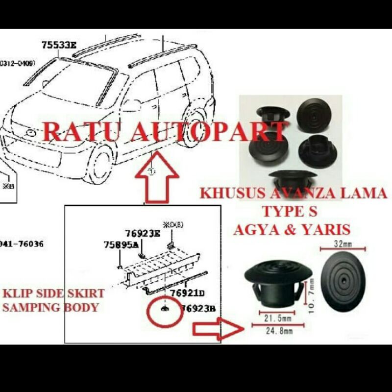 Klip Kancing Side Skirt Toyota Avanza Yaris Agya