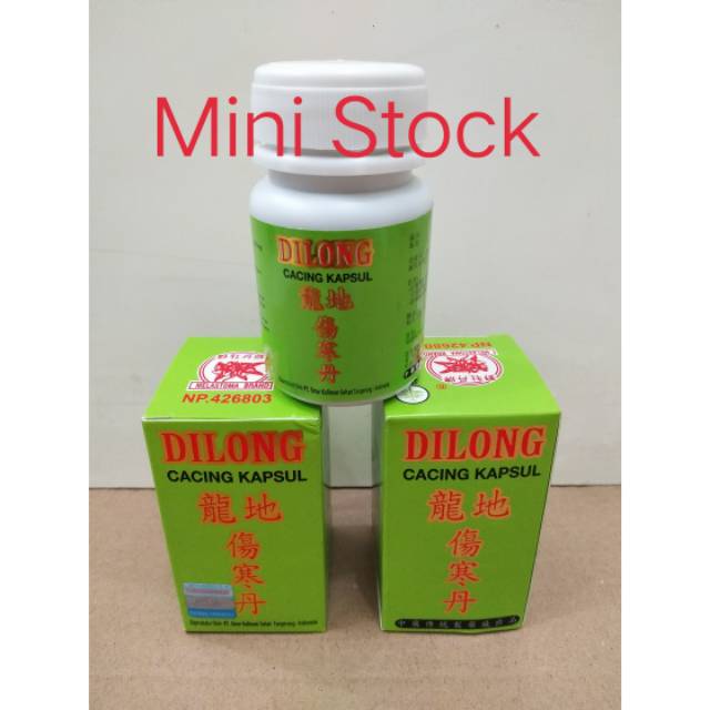 DILONG Cacing Kapsul