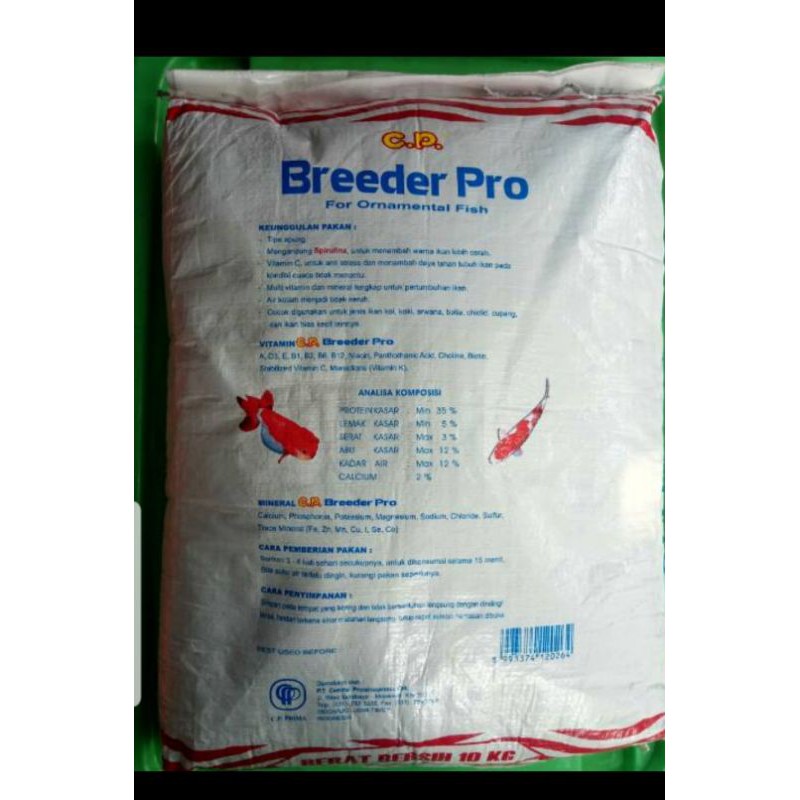 Breeder Pro Koi Food Medium ( 5 mm ) 10 kg / Pelet Ikan / Makanan Ikan / Koi Indonesia / Breeder Koi