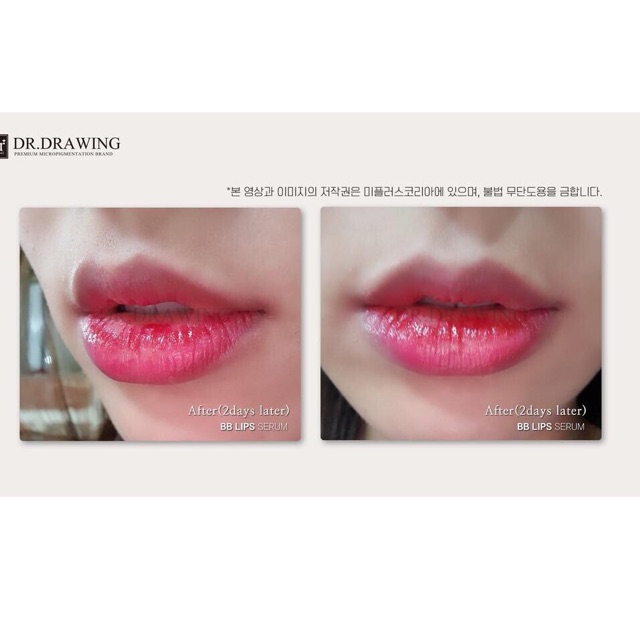 Dr DRAWING BBLIPS FOR LIPS TREATMENT Sulam bibir Semi permanent