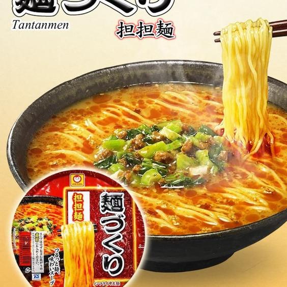 

+%+%+%] Maruchan Menzukuri "Tantanmen" Ramen Cup 110g. non halal
