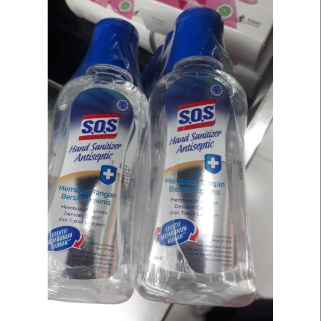 SOS hand sanitizer antiseptic