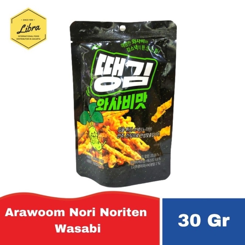 

Arawoom Norinoriten Wasabi / Snack Korea / Snack Original Wasabi 30 Gram