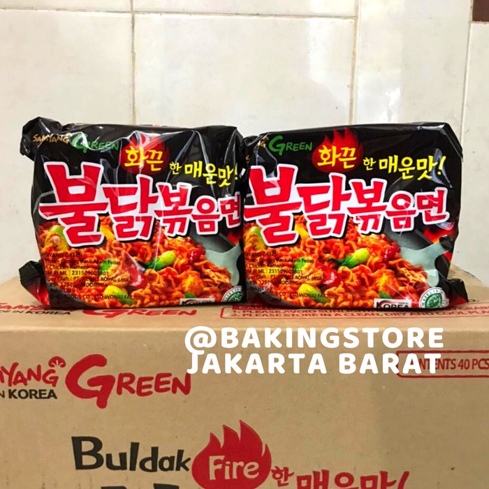 

impor-mie- samyang hot chicken ramen pack 140gr -mie-impor.