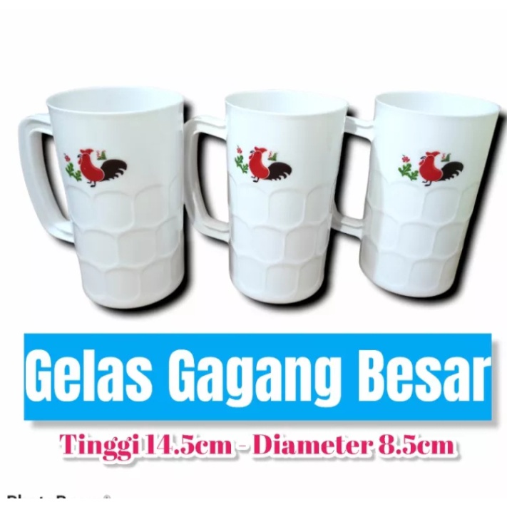 MUG Plastik Besar 1 lusin /Cangkir Motif Ayam Jago