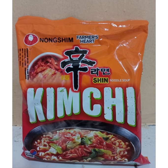 

SHIN NOODLE SOUP KIMCHI