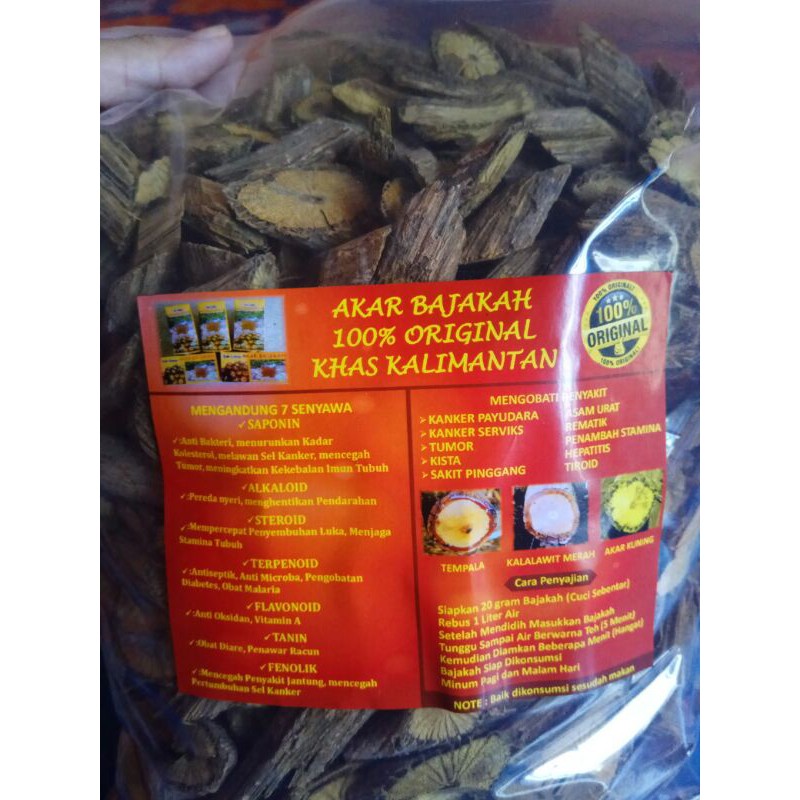 

BAJAKAH KUNING 1KG ASLI KALIMANTAN