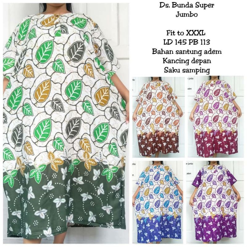 Daster Bunda Super Duper jumbo/Daster batik/Daster rayon/Daster motif daun/daster klaten/daster bali