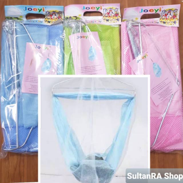 Ayunan Bayi Joeyi 2 Per + Kelambu / Baby Bouncer Joeyi - Ayunan Anak / Balita/ 2 Per &quot;Joeyi&quot;