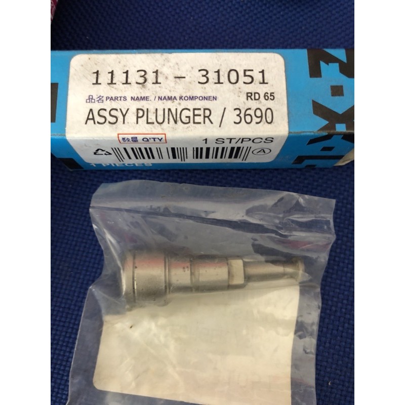 Plunger untuk diesel kubota RD65 atau 6,5PK
