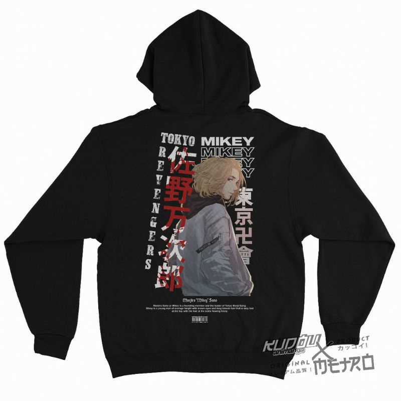 Jaket Mikey Manjiro Sano Anime Tokyo Revengers Premium Unisex/Jaket Anime Tokyo Revengers Terbaru