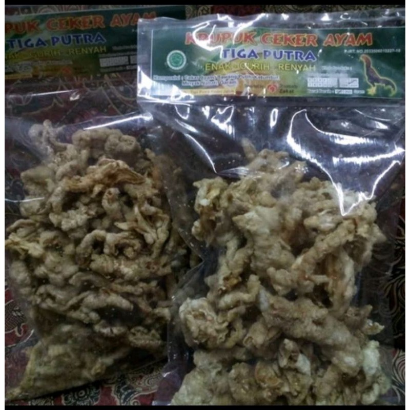 

Keripik Kulit Ceker Ayam 100gr - Cipta Rasa Blitar