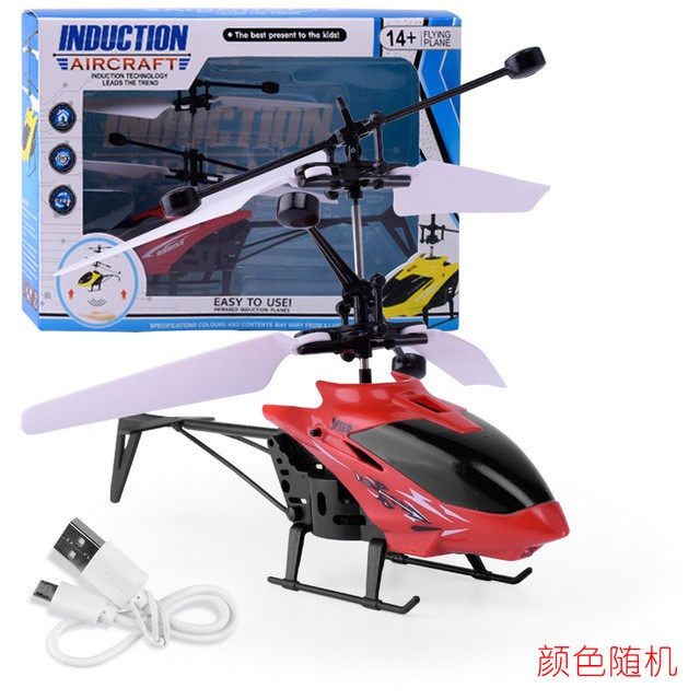 helikopter  flying drone sensor  with hand tangan  mainan  