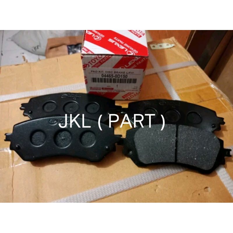 brake pad kampas rem depan all new vios | Shopee Indonesia