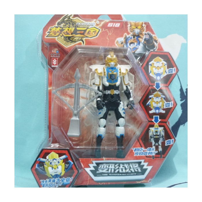 hero piece legend hero mainan original handon tejha ganwu murah Berkualitas