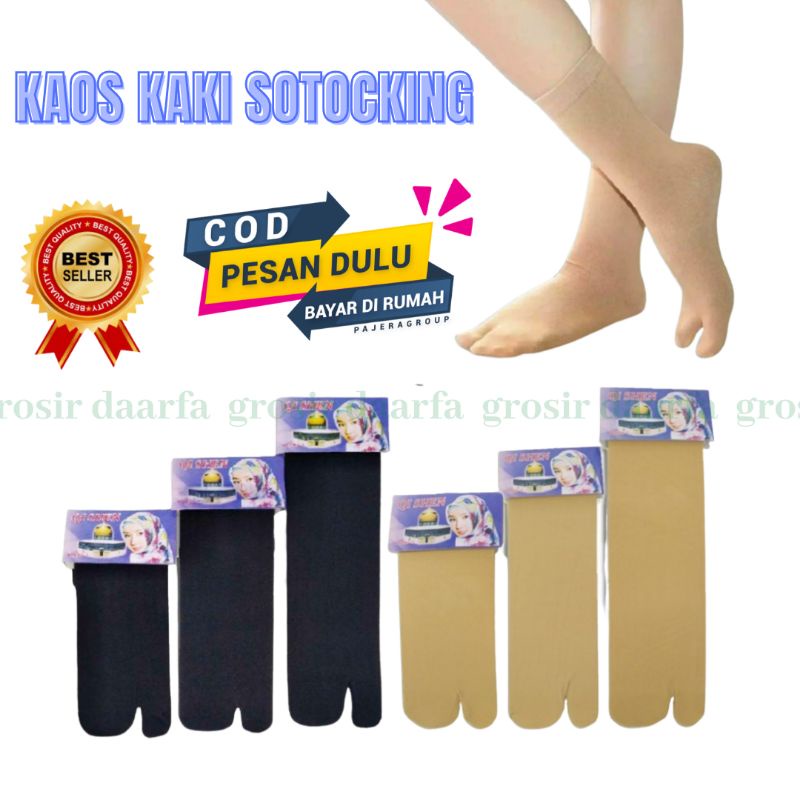 kaos kaki stocking / kaos kaki muslimah jempol 2 jari