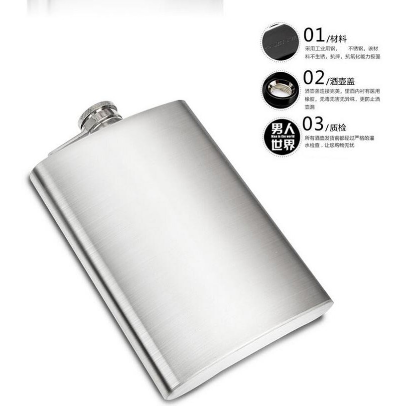 Botol Minum Wine Flask Bentuk Kotak 8oz MS351