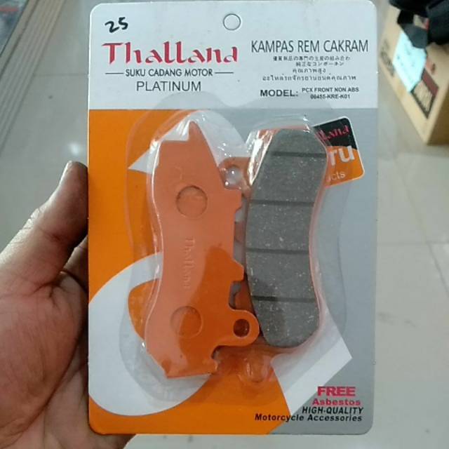 Kampas rem front PCX non ABS